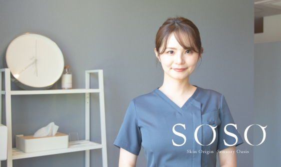 MIHO