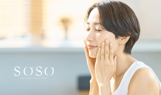 40代からのアンチエイジングは、“足す”より“整える”