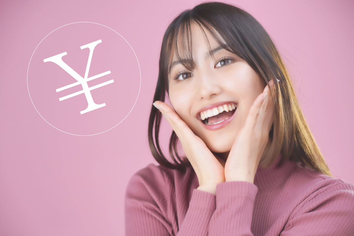 とにかく安いエステに行きたいイメージ